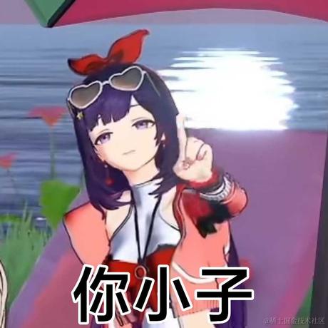 方门于2023-06-30 17:10发布的图片