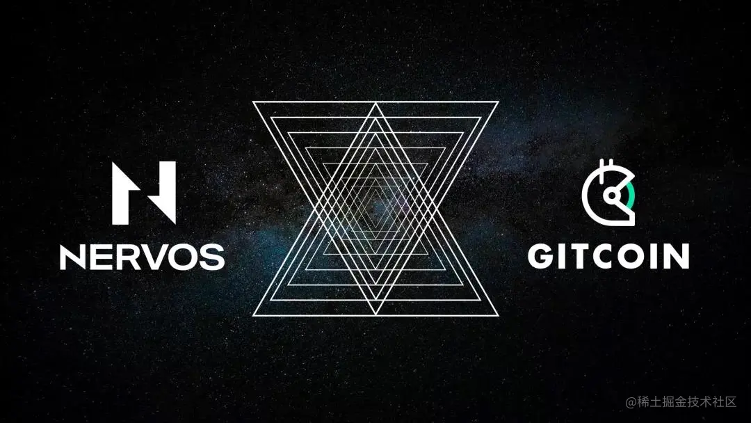 Nervos 将加入 Gitcoin 平台，以推动开发者的增长1.jpg