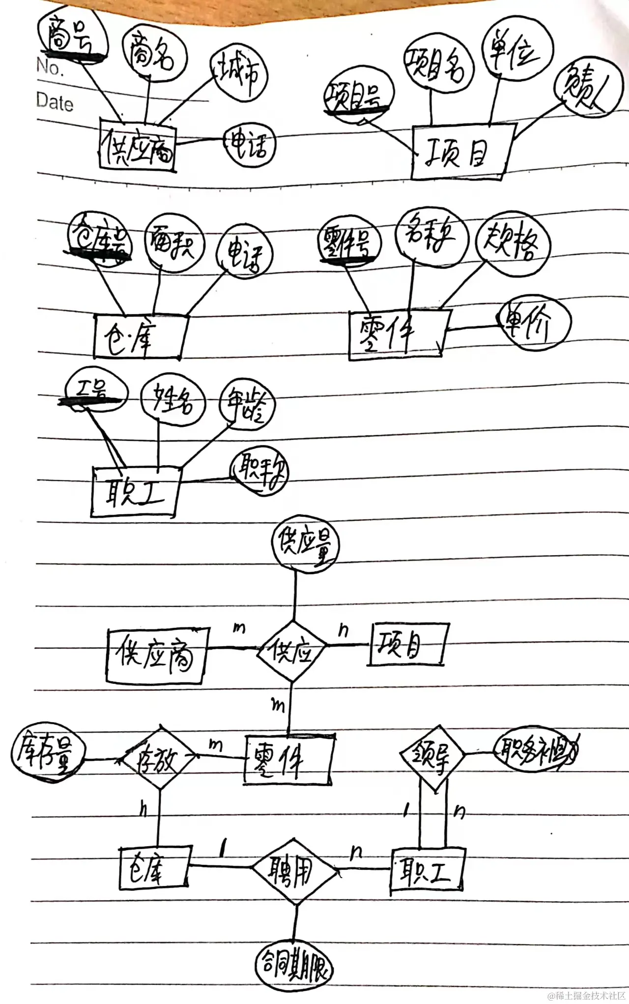 微信图片_20231103235538.jpg