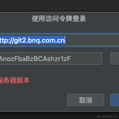 拿命换需求于2023-08-23 10:40发布的图片