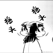 blizo于2022-11-25 00:03发布的图片