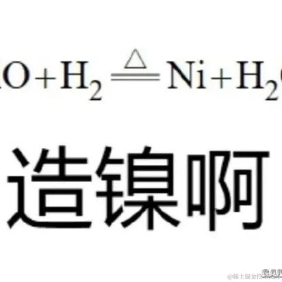 泻药本药于2022-12-05 17:33发布的图片