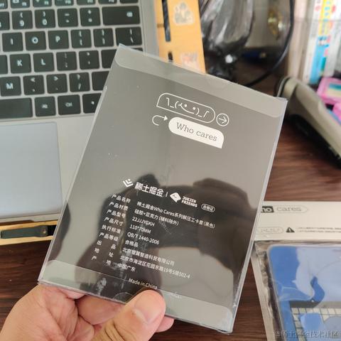 钟子敬07于2022-12-05 12:52发布的图片