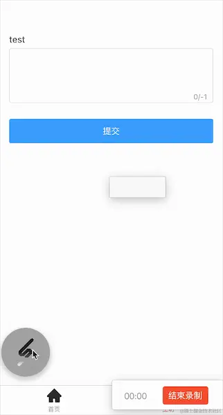 QQ20240223-162022-HD.gif