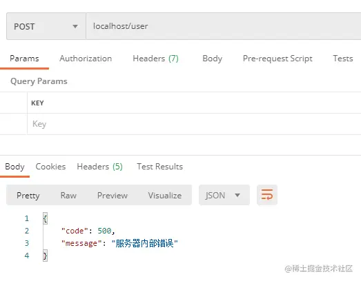 api-result-4.png