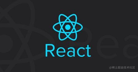 前端 react 开发