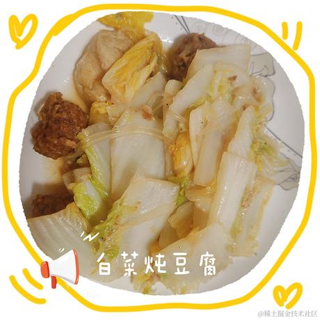 叶一一于2022-11-09 09:40发布的图片
