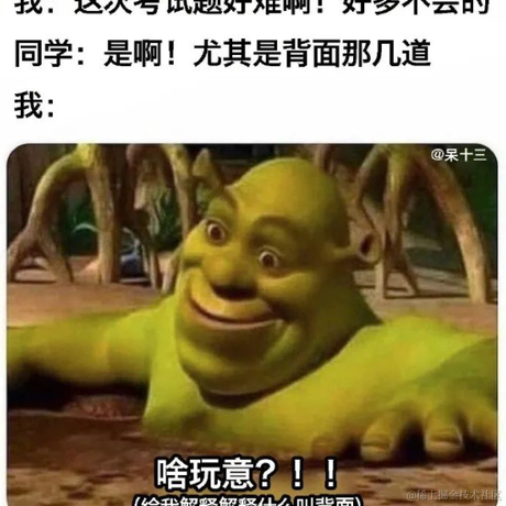 听雨落屋檐于2023-02-16 08:33发布的图片