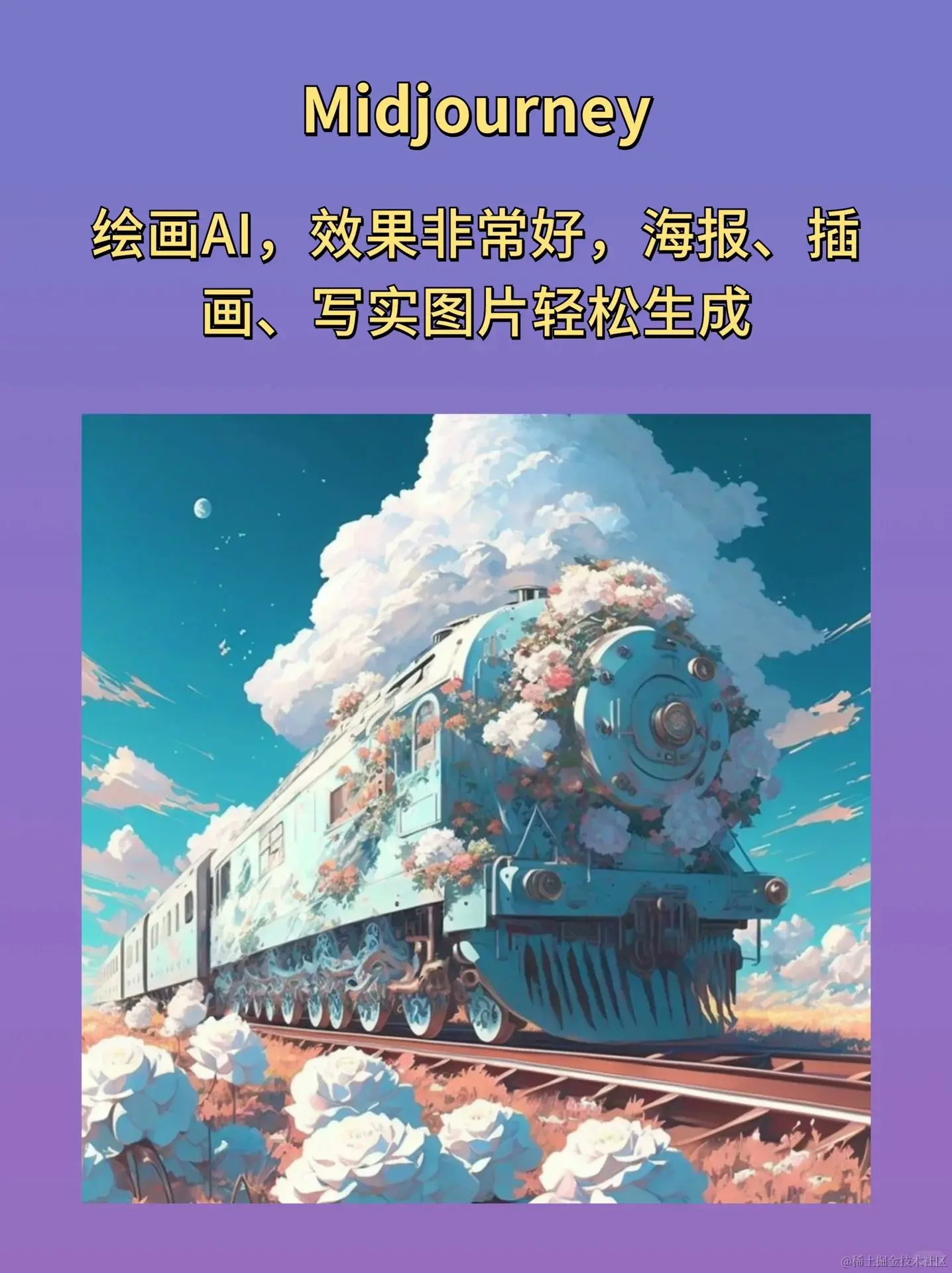 e5279e16592b931b2cbd3bb7655f453.png