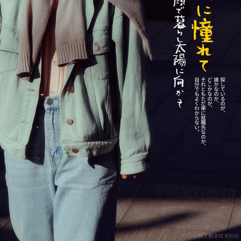 红毛丹于2021-11-30 12:41发布的图片