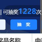 我就是我于2024-03-30 10:23发布的图片