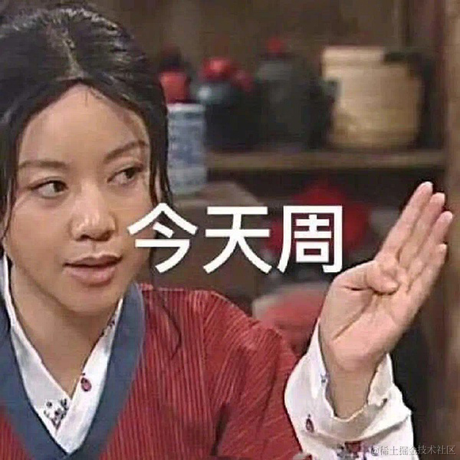 DamonLu于2022-04-07 14:36发布的图片