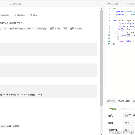 前端炒粉仔于2023-04-19 09:29发布的图片