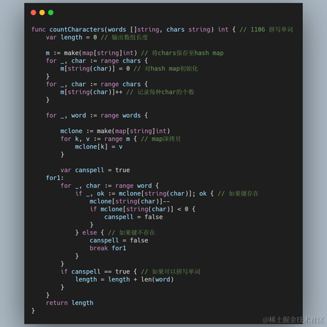 Wzy_CC于2020-08-10 17:53发布的图片