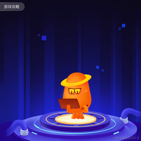 沙皮狗的忧伤同志于2022-07-15 12:39发布的图片