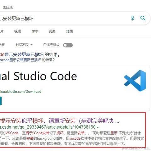 jinglisha于2021-10-08 17:24发布的图片