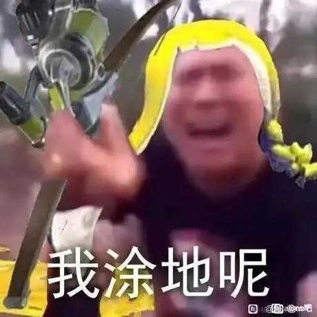 蓝汐d于2022-11-18 13:42发布的图片