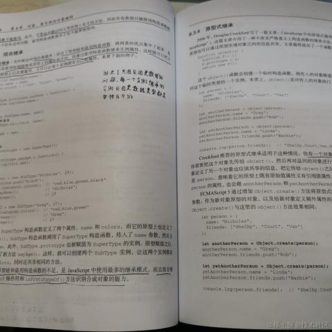 FlyBoat于2022-09-13 22:10发布的图片
