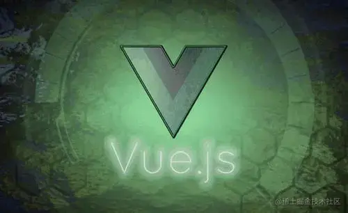 vue工作学习心得