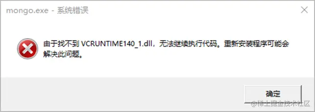 image-20220224113956882