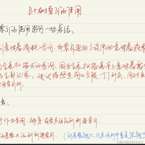 Johnvvv于2020-12-15 00:32发布的图片