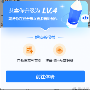 吓死羊了于2022-07-29 13:12发布的图片