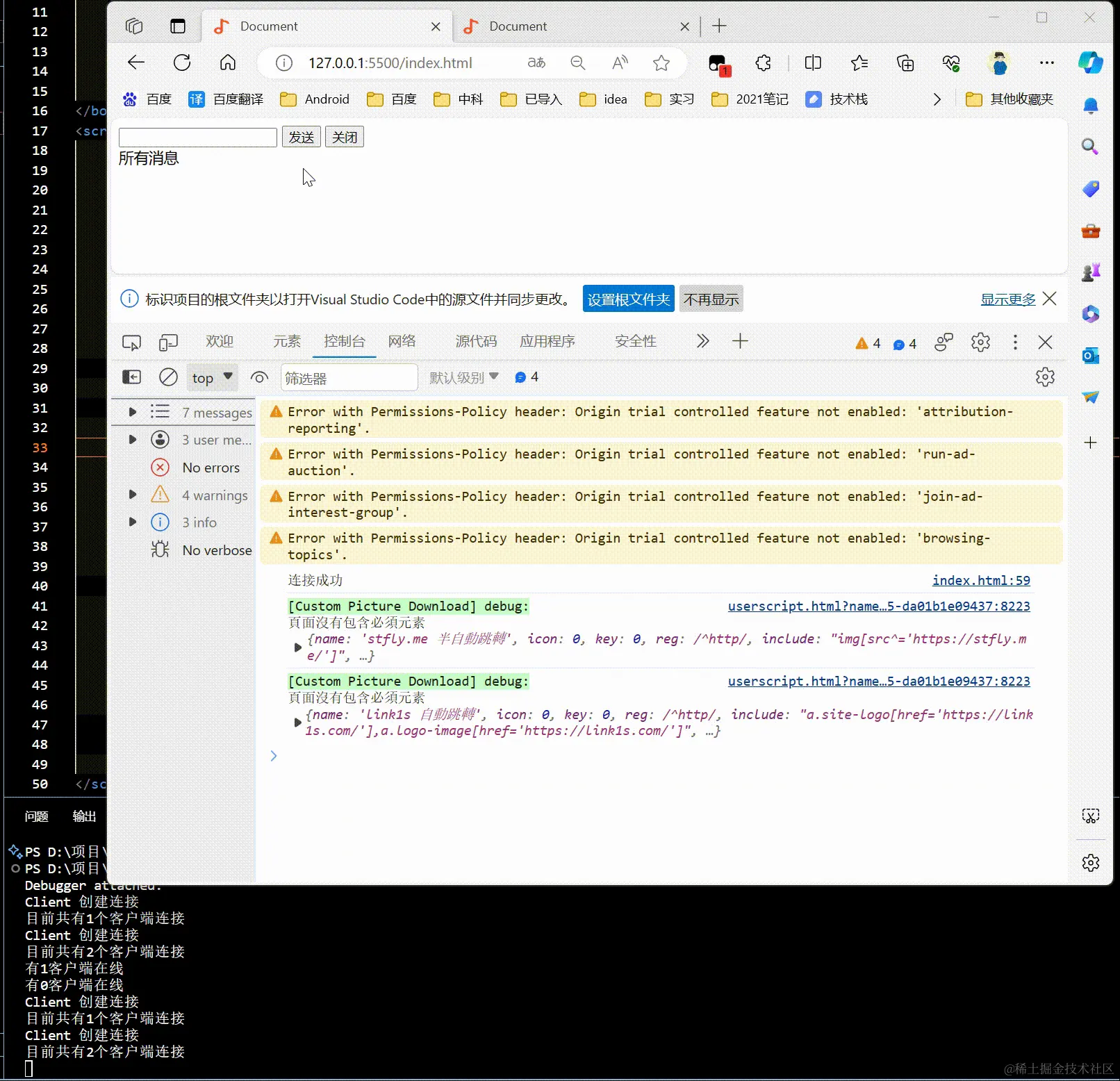 demo.gif