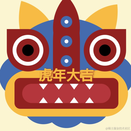 蜡笔懒得小心于2022-01-18 20:12发布的图片
