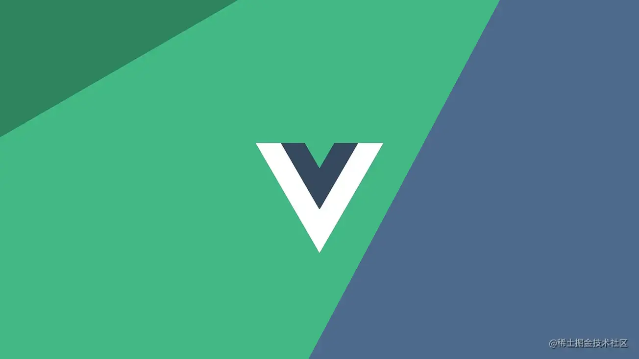 vue 搭建后台管理系统
