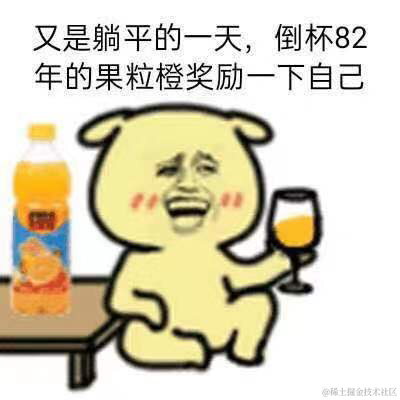 蝴蝶小姐于2021-06-01 13:20发布的图片