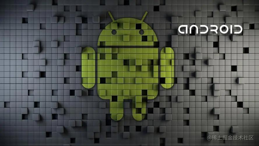 Android进阶指北