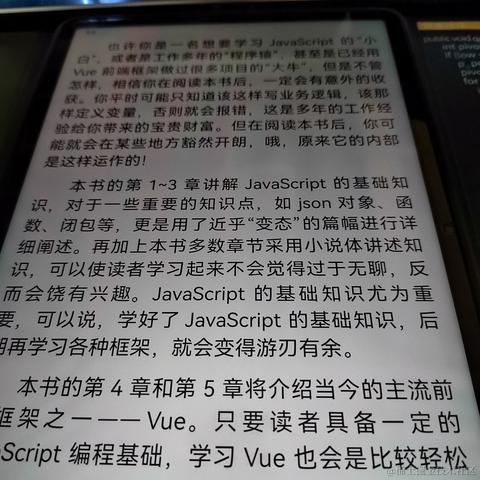 珍妮玛士多于2021-11-17 14:06发布的图片