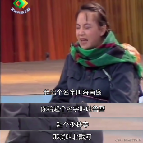 汪汪队劣弧于2023-07-25 15:07发布的图片