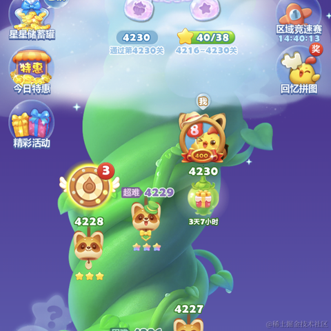 用户5143869998139于2022-11-27 10:10发布的图片