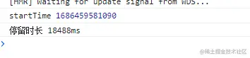 1686459681630.jpg