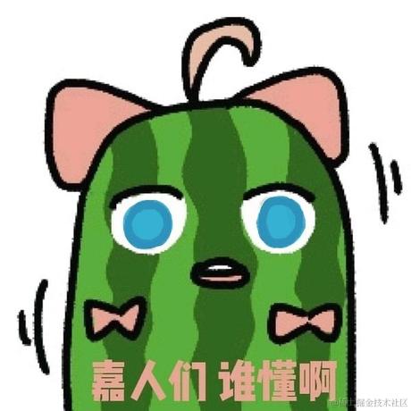 乃0今天吃什么于2023-06-20 00:05发布的图片