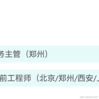 jennygao于2021-06-22 17:14发布的图片
