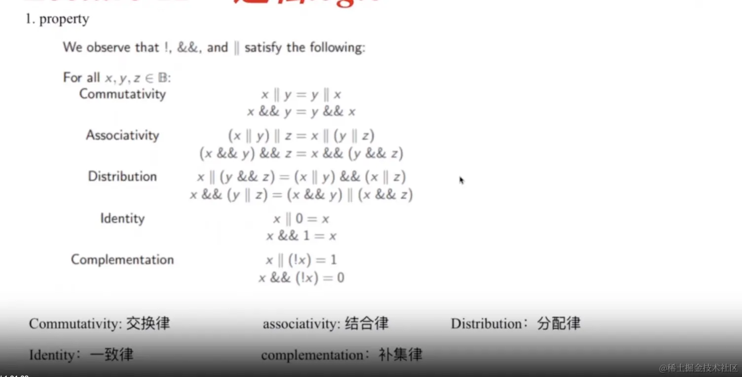 截屏2024-04-28 14.42.21.png