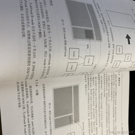 鬼魅哥于2020-11-02 14:53发布的图片