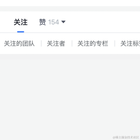 后端码匠于2022-07-11 10:17发布的图片