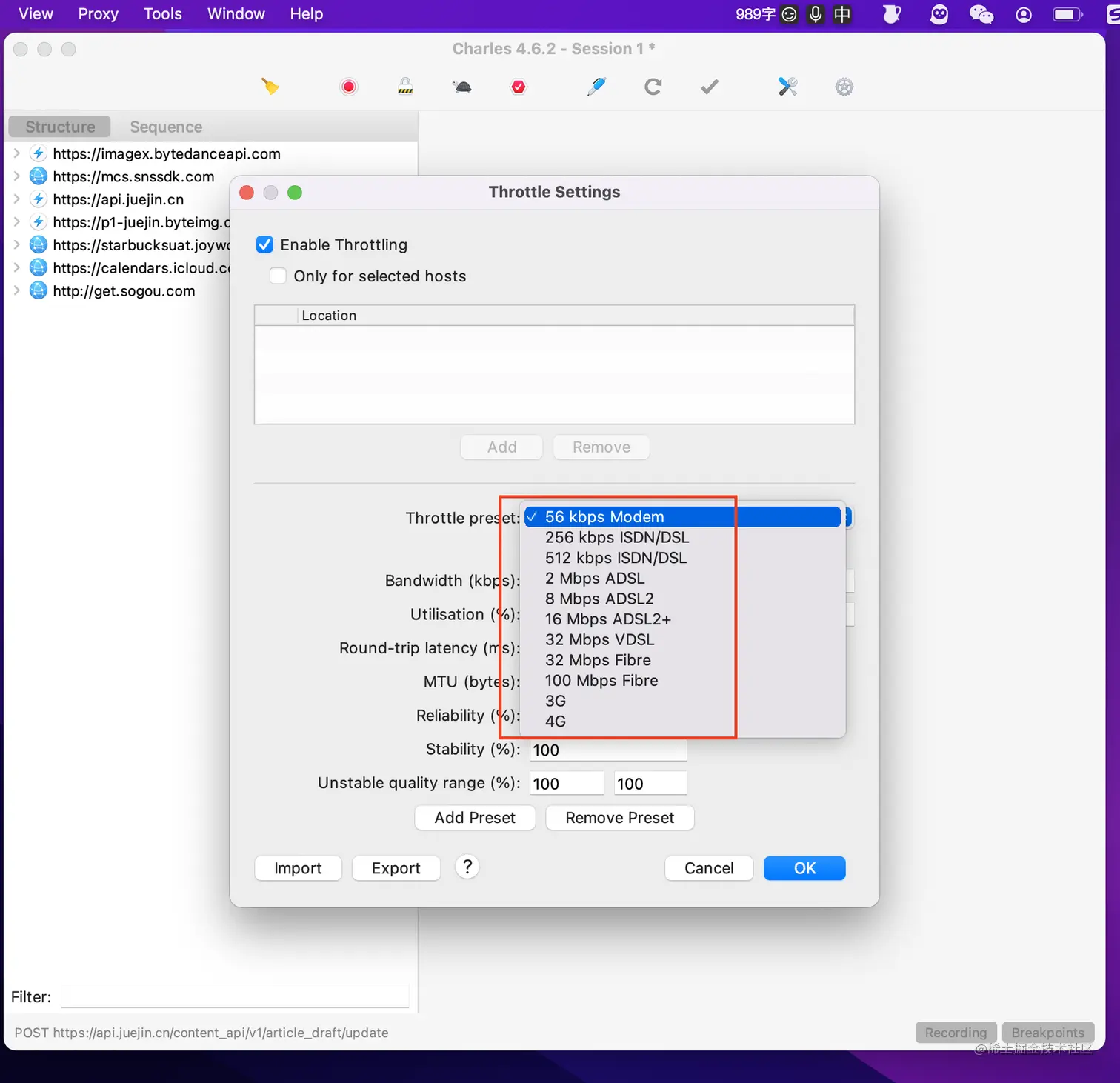 截屏2022-02-12 下午6.51.09.png