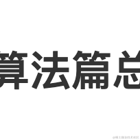 弗吉尼亚伍尔夫于2021-01-03 18:59发布的图片