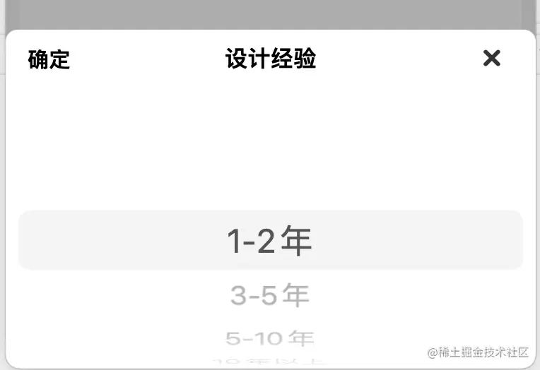 截屏2022-08-25 15.29.08.png