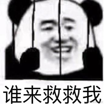 小菜g于2021-08-16 13:44发布的图片