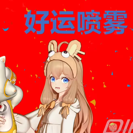 察觉之时已是鸽骑于2023-07-06 23:37发布的图片