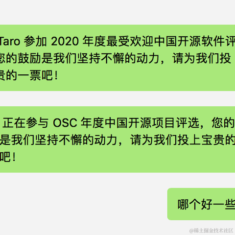 honly于2020-10-29 20:57发布的图片