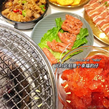 樱花阿里山奶盖于2022-11-21 14:13发布的图片