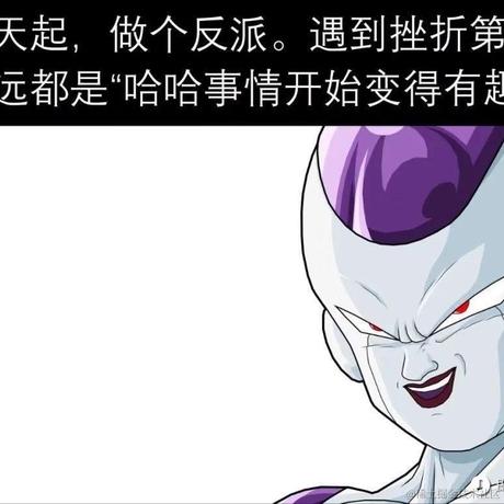 YDYK于2023-05-26 11:46发布的图片