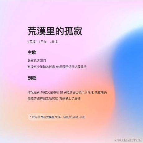 专业割皮包于2023-03-16 15:58发布的图片