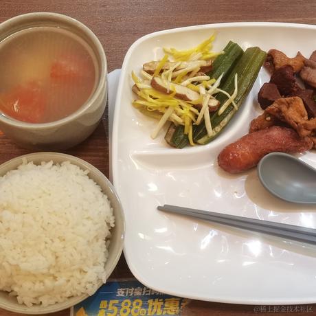 小小少年郎于2022-12-13 03:55发布的图片